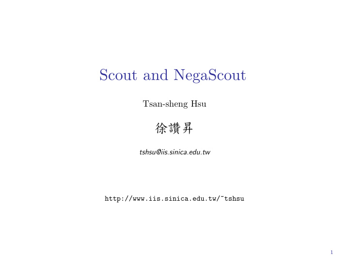 scout and negascout
