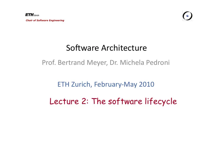 so ware architecture