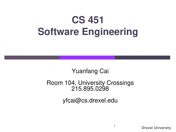 cs 451 software engineering