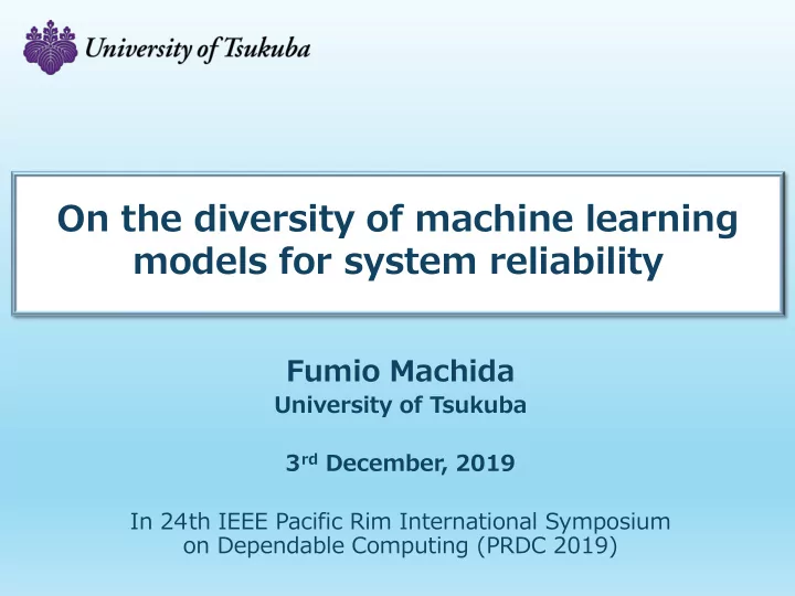 on the diversity of machine learning