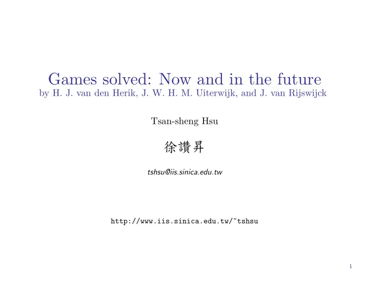 games solved now and in the future