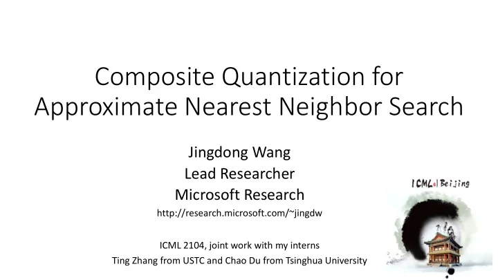 composite quantization for