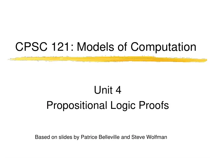 cpsc 121 models of computation