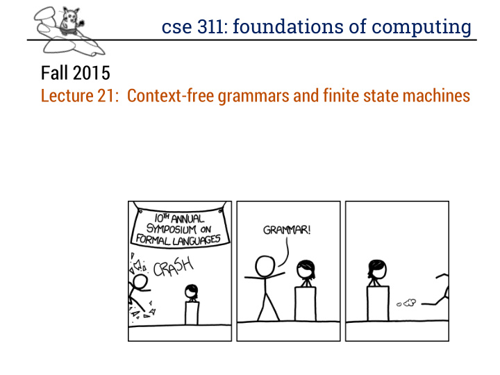 cse 311 foundations of computing