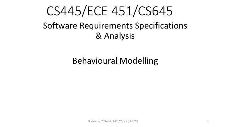 cs445 ece 451 cs645