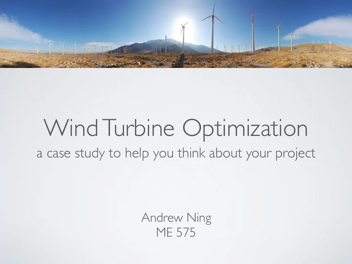 wind turbine optimization
