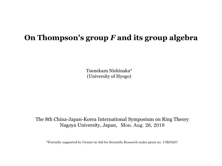 on thompson s group f and its group algebra