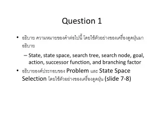 Question 1