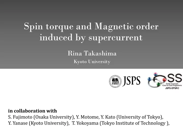 induced by supercurrent