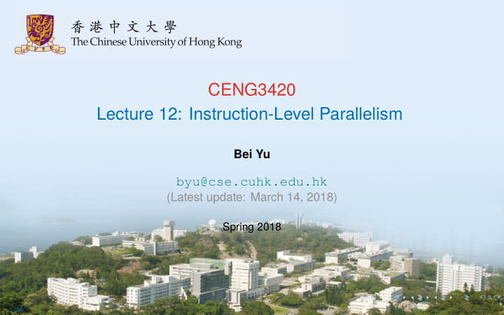 ceng3420 lecture 12 instruction level parallelism