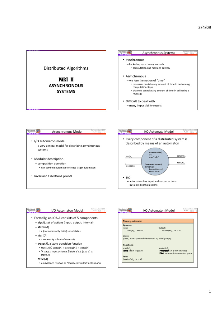 distributed algorithms