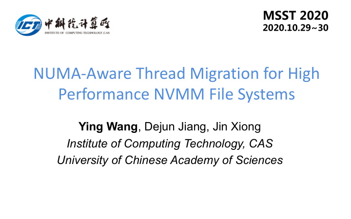 numa aware thread migration for high performance nvmm