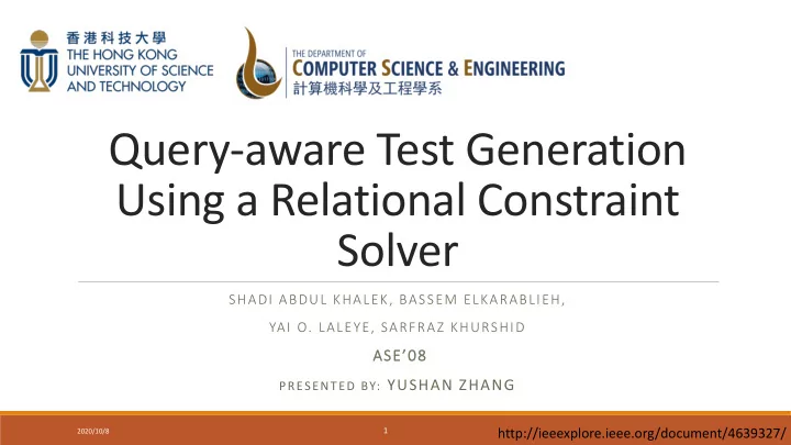 query aware test generation