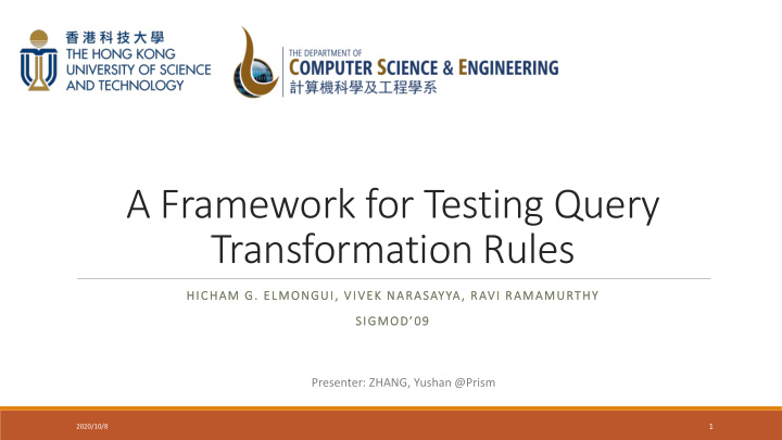 a framework for testing query