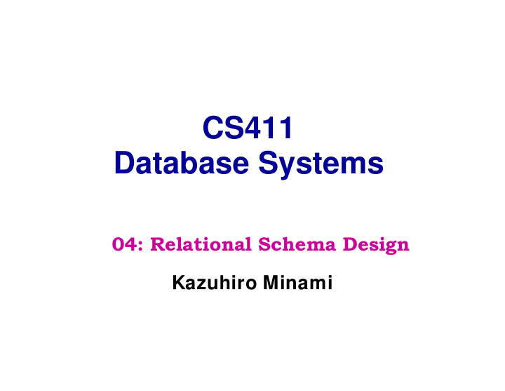 cs411 database systems