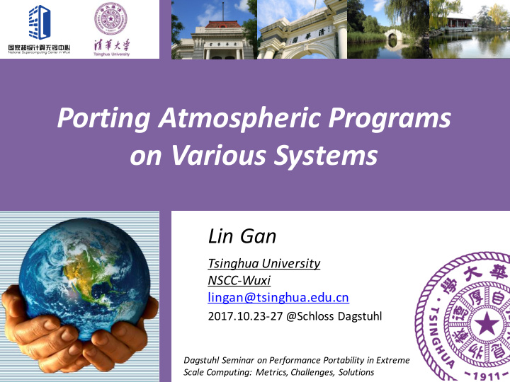 porting atmospheric programs on various systems
