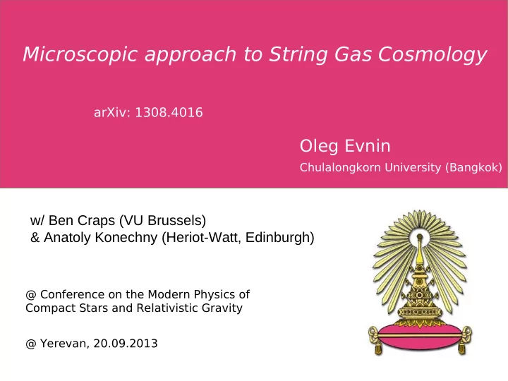 microscopic approach to string gas cosmology