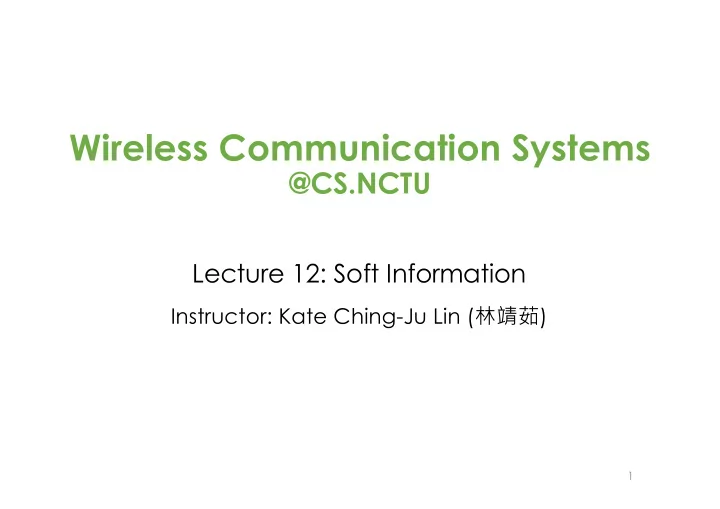 wireless communication systems