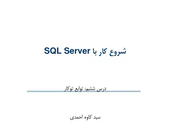 SQL Server        :