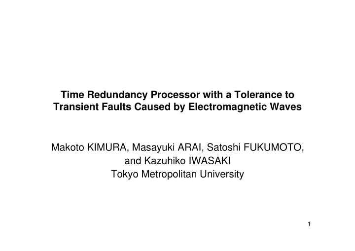 time redundancy processor with a tolerance to transient