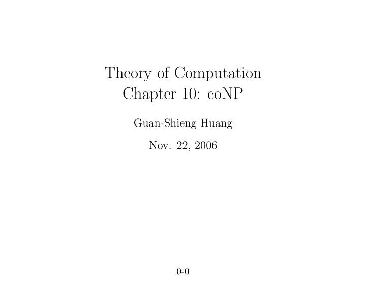theory of computation chapter 10 conp