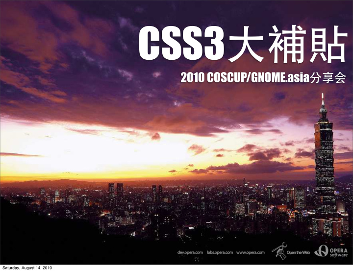 css3