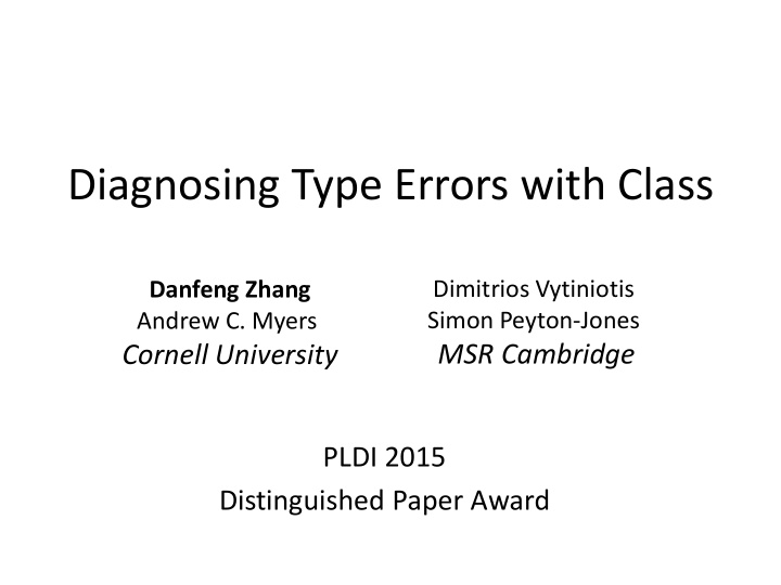 diagnosing type errors with class