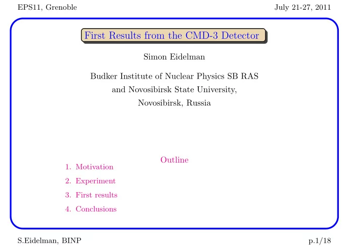 first results from the cmd 3 detector