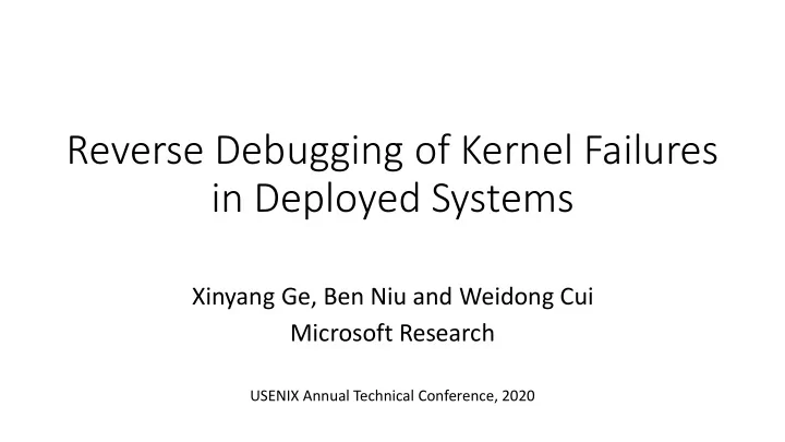 reverse debugging of kernel failures