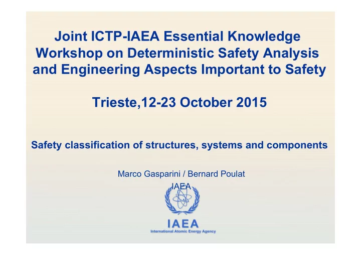 joint ictp iaea essential knowledge workshop on