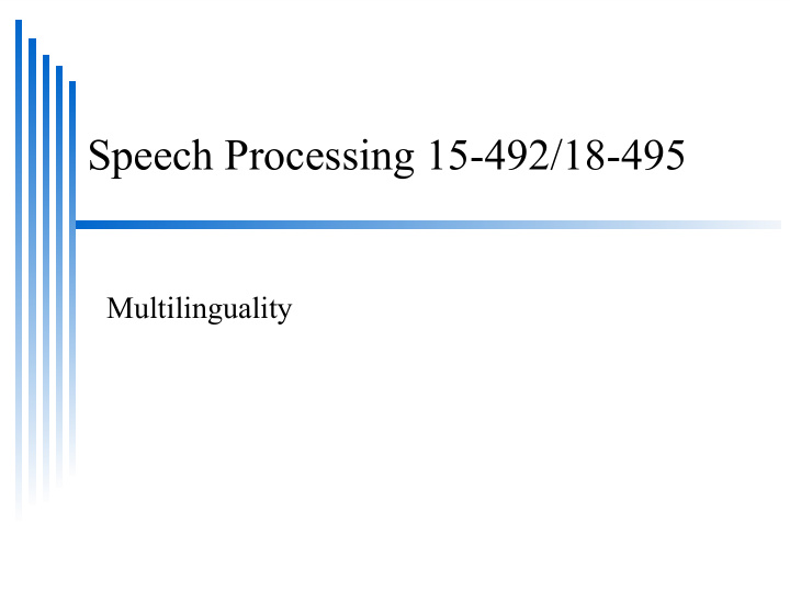 speech processing 15 492 18 495