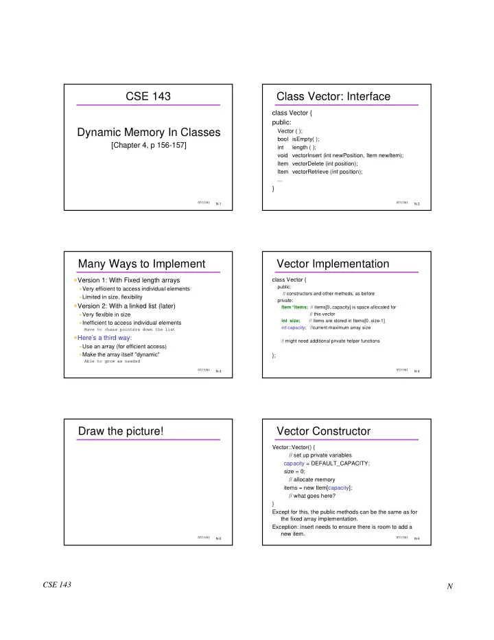 cse 143 class vector interface