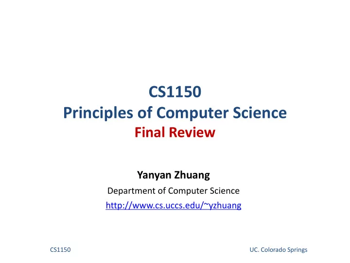 cs1150 principles of computer science