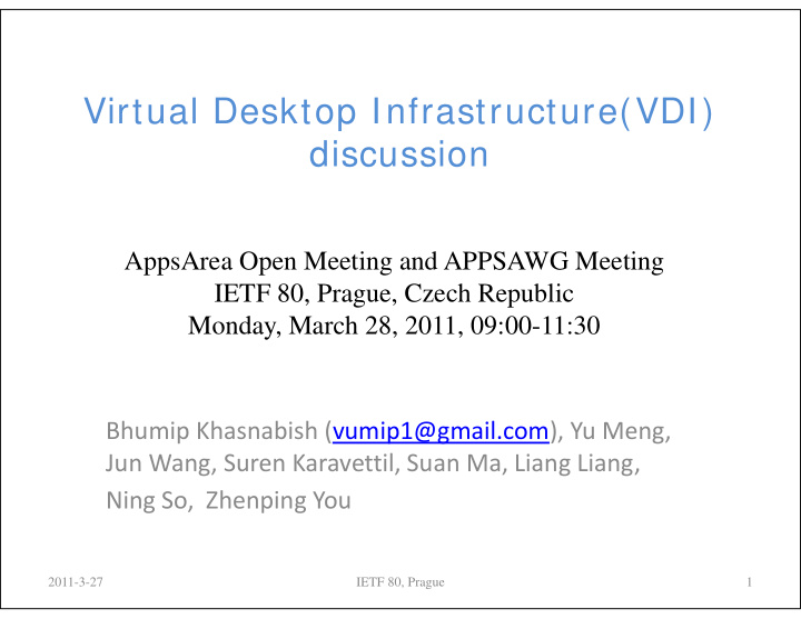 virtual desktop infrastructure vdi discussion discussion