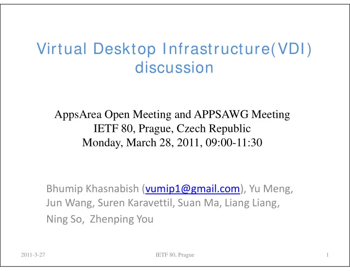 virtual desktop infrastructure vdi discussion discussion