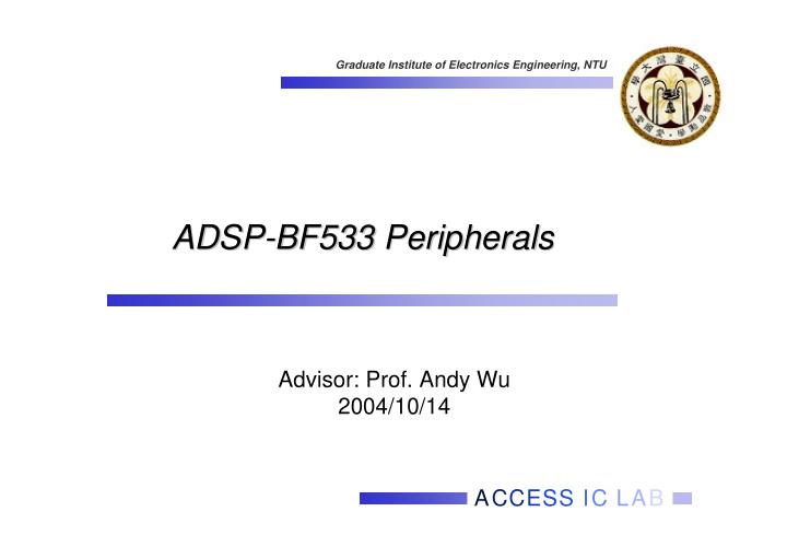 adsp bf533 peripherals bf533 peripherals adsp