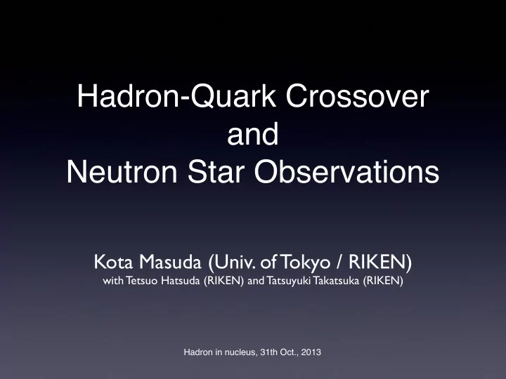 hadron quark crossover and neutron star observations