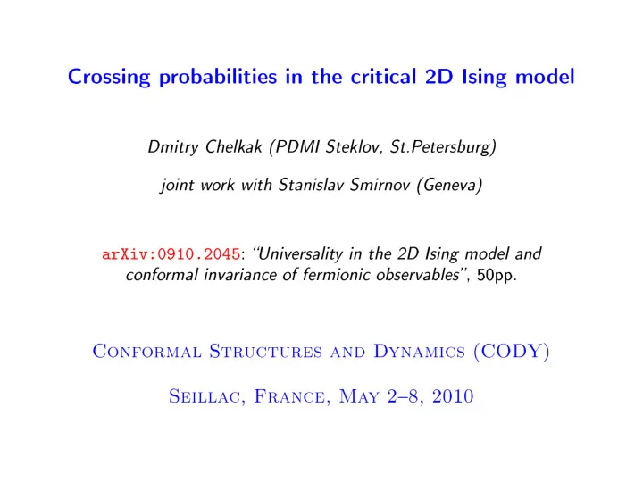 crossing probabilities in the critical 2d ising model