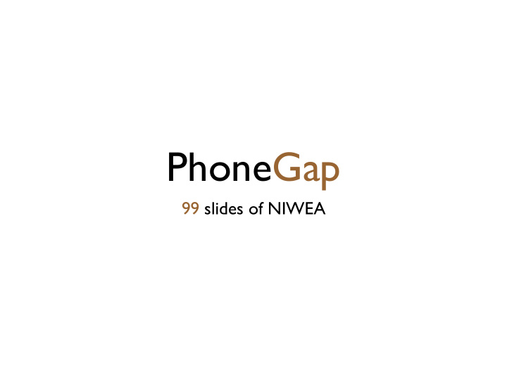 phonegap