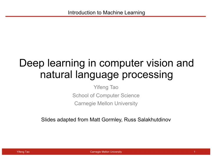 deep learning in computer vision and natural language