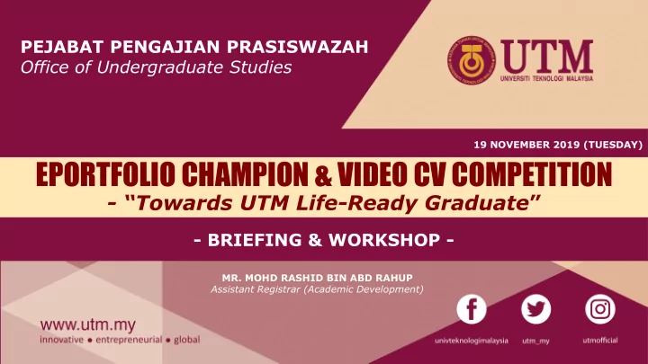 eportfolio champion video cv competition