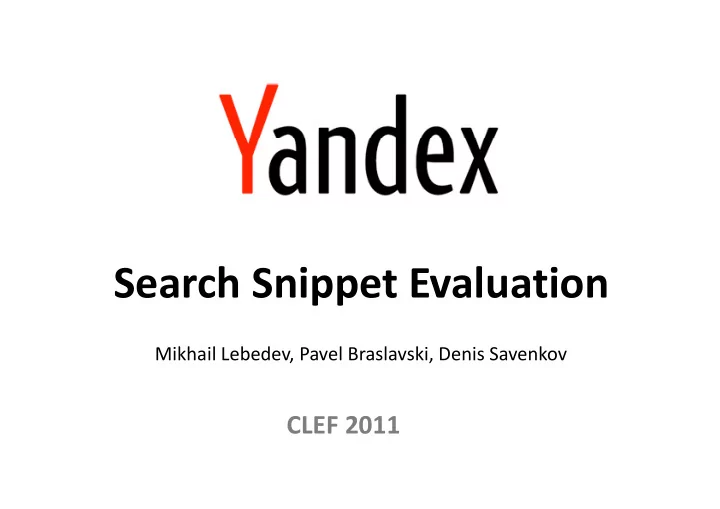search snippet evaluation