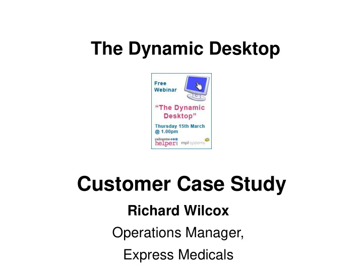 customer case study