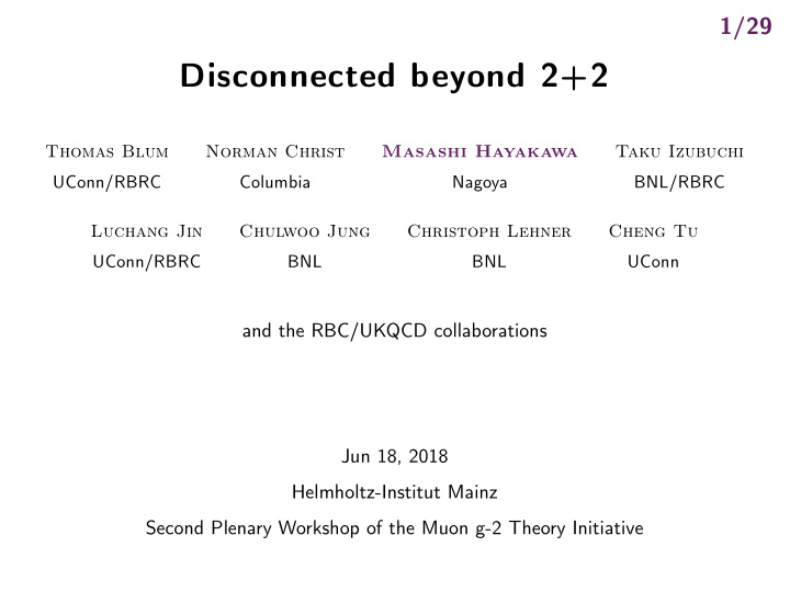 disconnected beyond 2 2