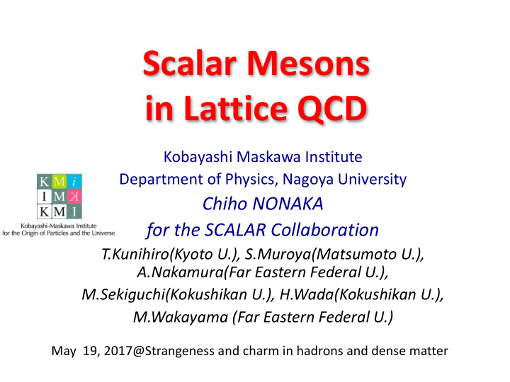 scalar mesons in lattice qcd