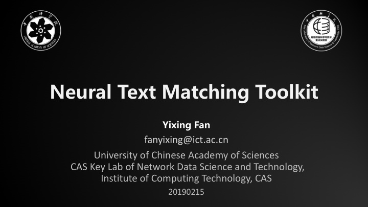 neural text matching toolkit