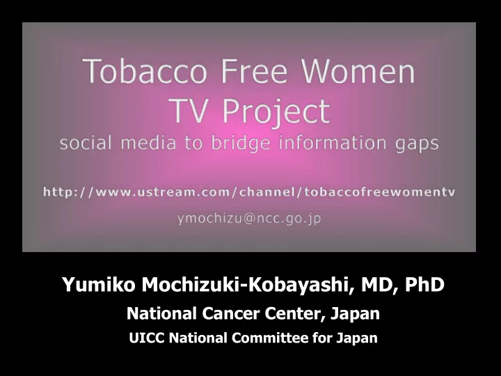yumiko mochizuki kobayashi md phd