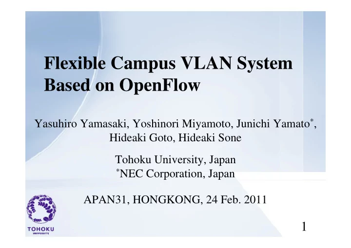 flexible campus vlan system flexible campus vlan system