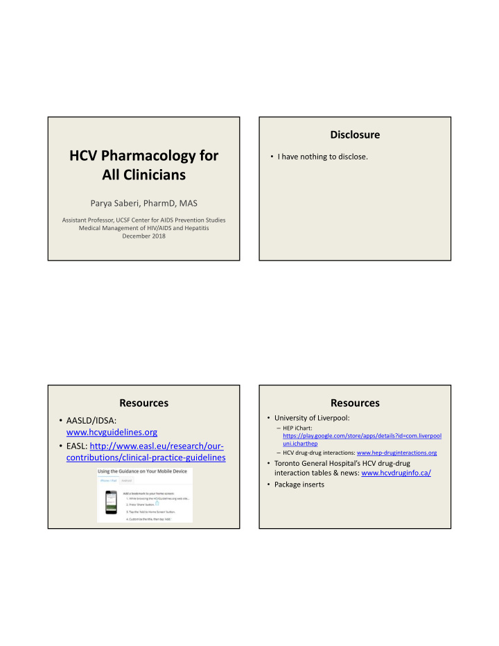 hcv pharmacology for