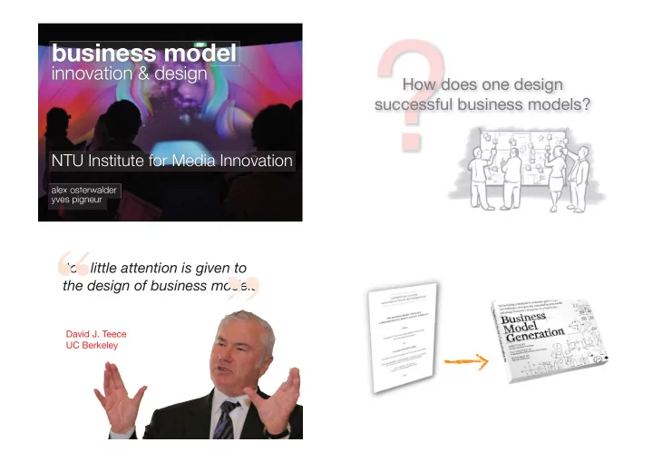 business model innovation design how does one design